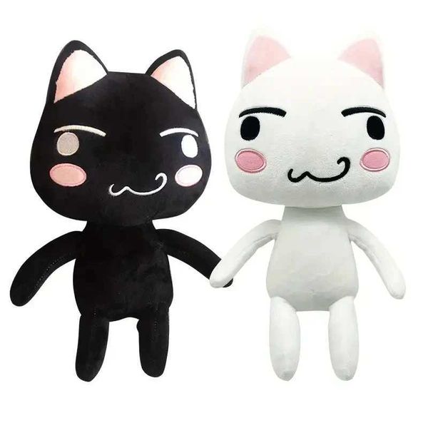 Plush Dolls 28cm-11.02in Kawaii Toro Inoue The Cat Plush Toy Soft Anime Cartoon Animal Doll Room Decorations Birthday Christmas Gift Q240702