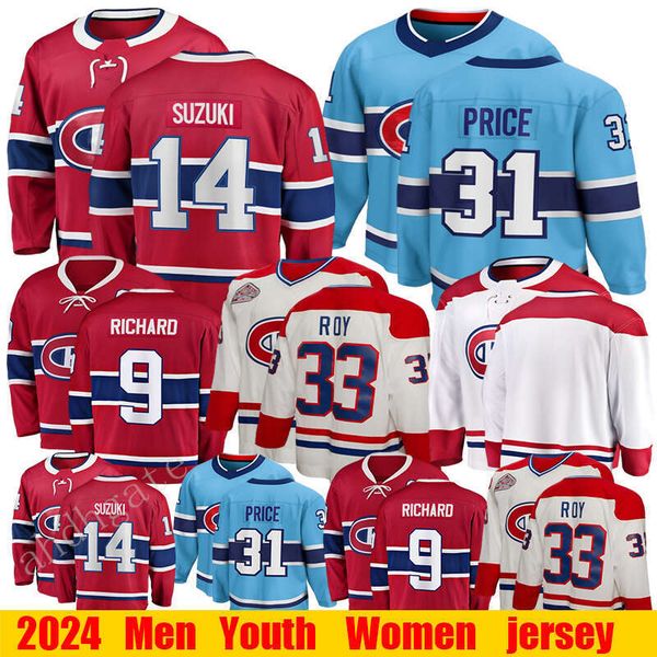 22 Cole Caufield Montreal hockey jersey 14 Nick Suzuki Jur Slafkovsky Dach Brendan Gallagher Guy Lafleur Alex Newhook Carey Price Arber Xhek