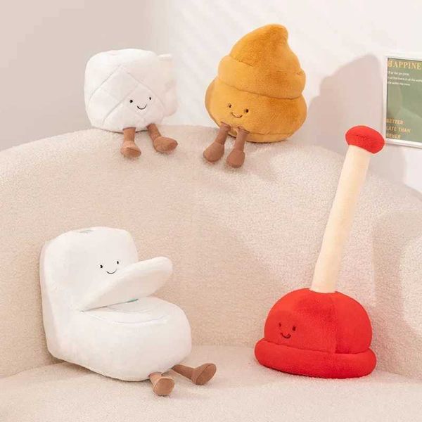 Plush Dolls New POOP toilet paper cleaning toilet plush toys for friends fun and interesting puppies fun dolls to give to friends childrens