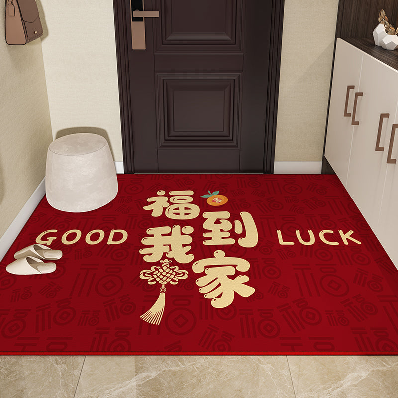Floor Mats for Entrance Doors, Dirt-resistant, Household Entrance Door Dust Removal, Anti-slip Mats, New Style Floor Mats