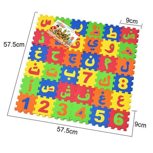 EVA Play Foam Number Arabic Letter Mats Puzzle Toys for Muslim Kids Soft Floor Play Carpet Educational Crawling Mat Baby Toy C250211