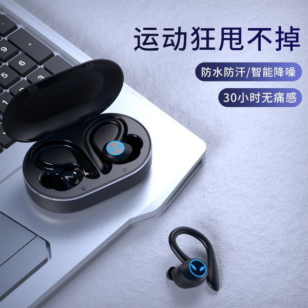Esports games, true wireless Bluetooth earphones, noise reduction, ear sports, in ear, ultra long life, high battery capacity