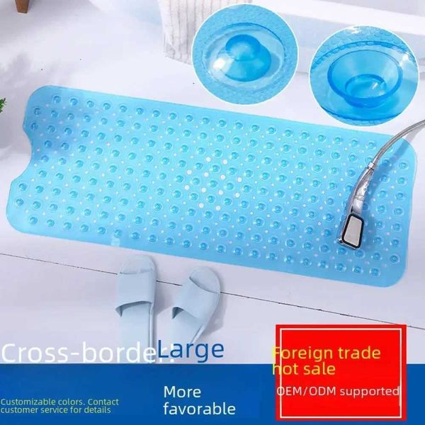 Bathroom mat long PVC anti slip bathroom mat shower mat bathtub floor mat suction cup high-quality all Pr bathroom mat Y250111