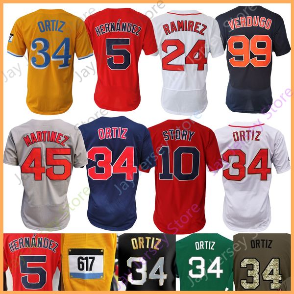Baseball Jersey Manny Ramirez Nomar Garciaparra Pedro Martinez Varitek Jansen Wakefield Youkilis Pedroia Damon Williams Boggs Fisk Schilling