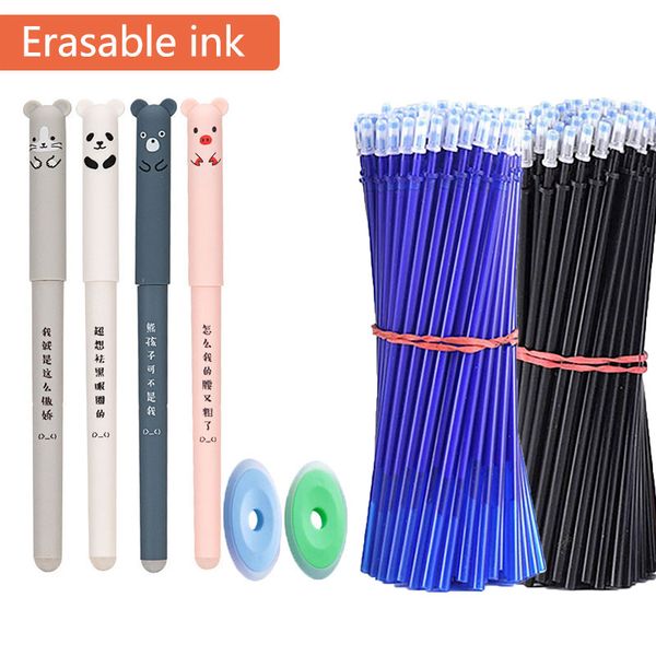 4+2+20 Pcs-Set Kawaii Erasable Gel Pens 0.35mm Waterproof Blue-Black-Red Gel Ink Stationery School supplies for Office Student