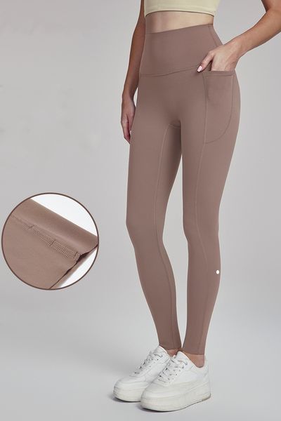 1u Naked antibacterial effect Yoga pants Women&#039;s side seamless peach hip fitness pants for outerwear Trimmable pants legs Tight trouser