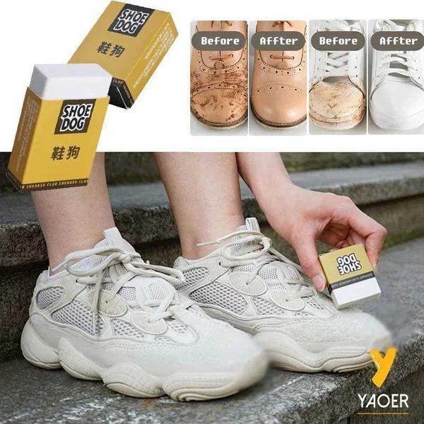 Shoe cleaner dog sports shoes shoe eraser SK leather shoes care exfoliating matte skin exfoliating cleaning Y241205