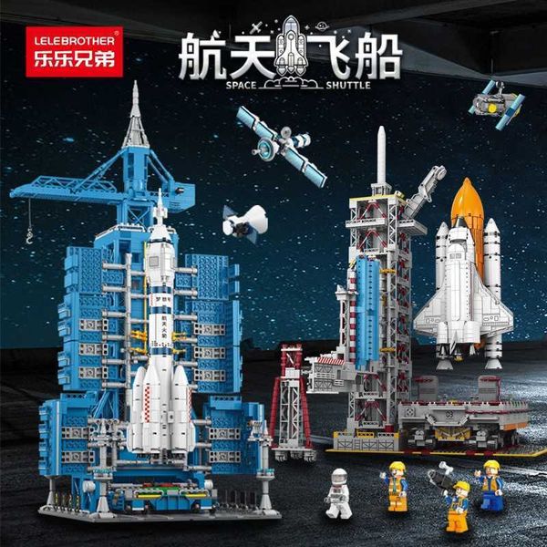 Blocks New Large Space Building Blocks Shenzhou Rocket High Difficulty Puzzle Assembly Toy Chinese Building Blocks S2412192