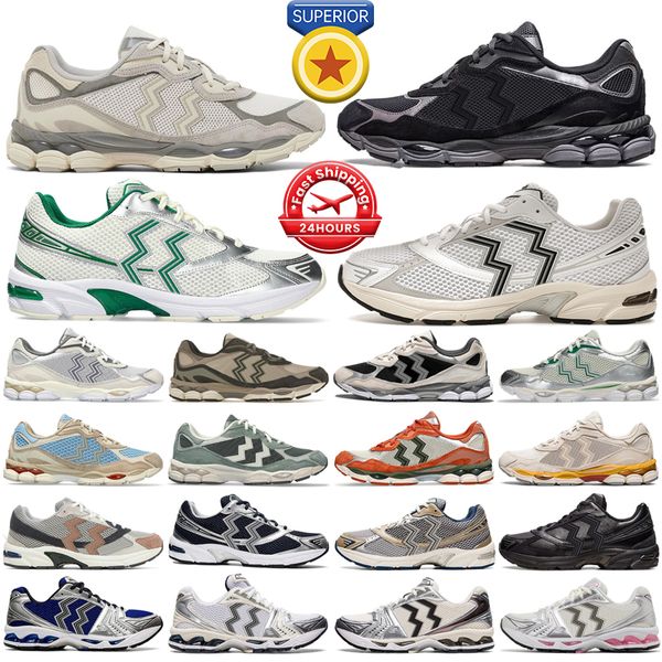 Designer shoes sneakers for men women black white pink brown grey silver blue red green mens trainers outdoor sneakers sports shoes