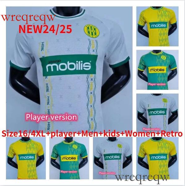 24 25 JS Kabylie KONE Soccer Jerseys MADANI camisetas de futbol Souyad home away third BOUDEBOUZ tops player Medjadel Football Shirts Ait-At