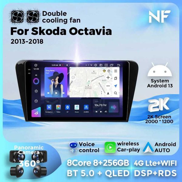Other Electronics Suitable for Skoda Octavia 2013 2014 2015 2016 2017 2018 wireless splicing navigation GPS in car Android 13 multimedia pla