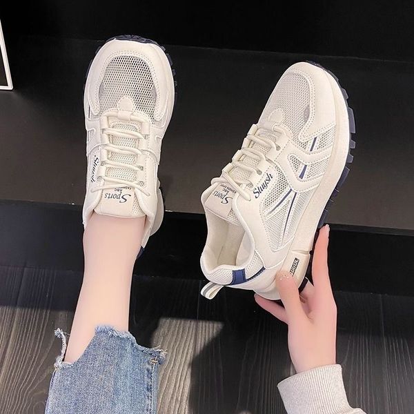 Mesh Forrest Gump Women, Breathable and Lightweight 2024 New Comfortable Soft Sole Sports Shoes, No Tiredness from Standing for a Long Time,