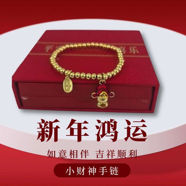 Celebração do ano Little God of Bracelet atrai bênçãos de riqueza High Beauty Masculino e Feminino, estilo de ouro artesanal, presente de an