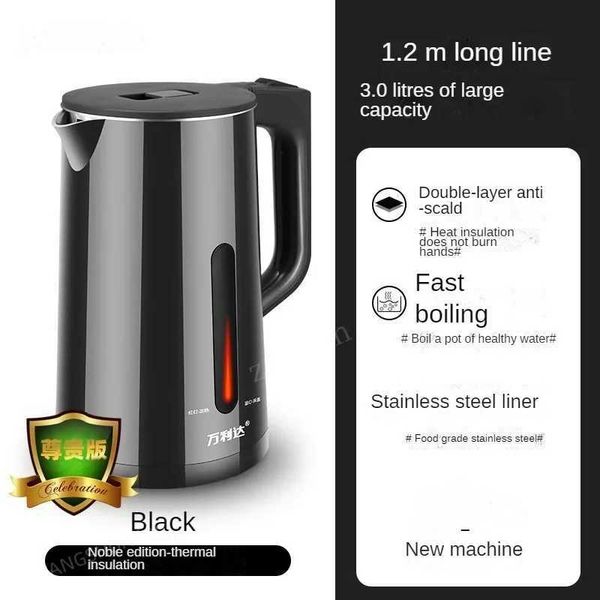 3L electric kettle teapot automatic power-off protection water boiler teapot instant heating stairs fast heating Y240924