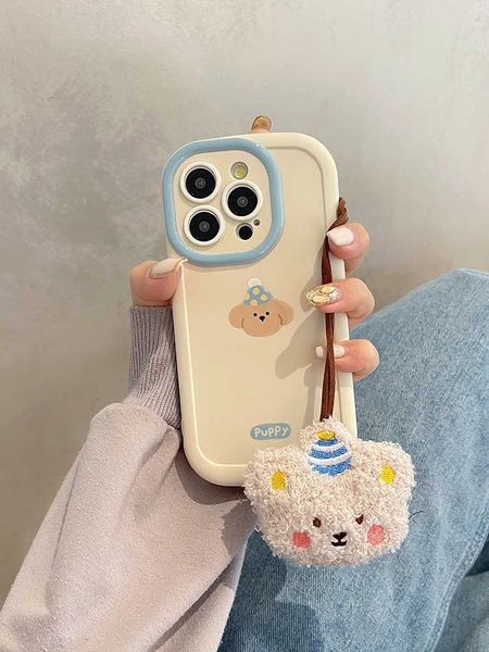 Cute cartoon puppy with plush leash milk white shell suitable for iPhone 11 12 13 14 15 16 Pro Max 15 Plus silicone phone cover M241209