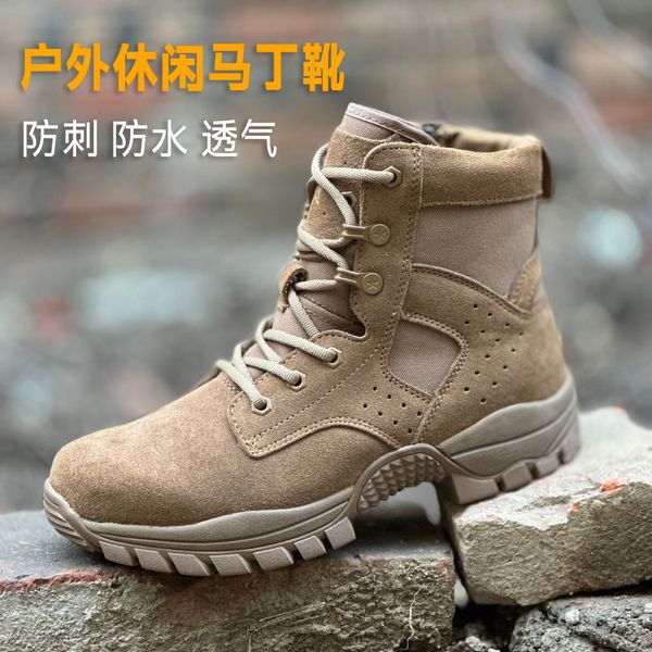 Designer shoes, waterproof tactical boots, workwear boots, breathable outdoor men&#039;s shoes, hiking boots, anti slip hiking shoes, fashio