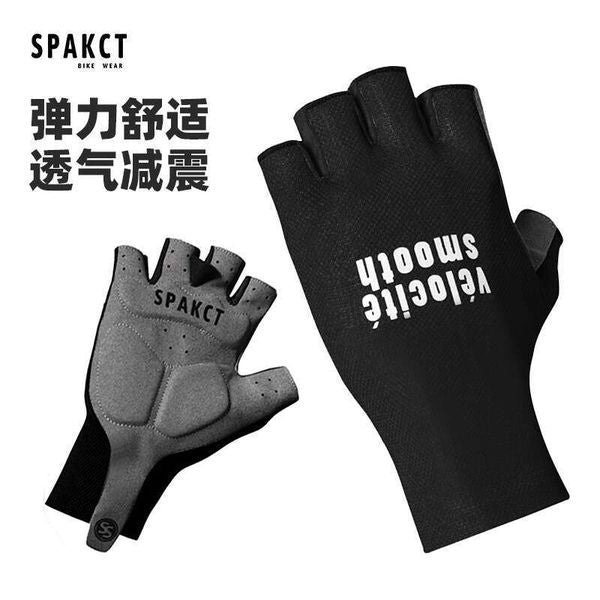 Sipak Summer Short Cycling Men&#039;s And Women&#039;s Mountain Road Half Finger Gloves Bike Equipment Breathable