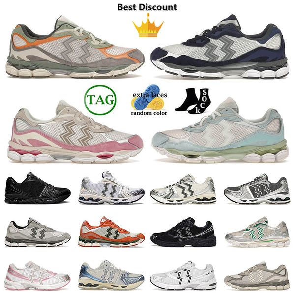 Creme Pink Sports Running Shotos de corrida NYC Ivy branca grande tamanho 47 homens mulheres tubarões Skin Plata