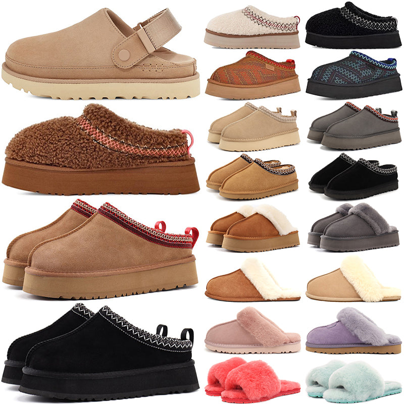 designer tasman tazz slippers slides men women mule platform sandals slide khaki brown grey snow wool winter platform warm moccasins seed chestnut f