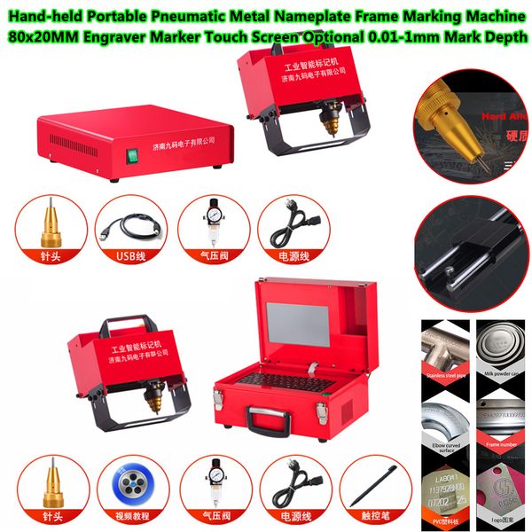 Pneumatic Portable Metal Nameplate Frame Marking Machine 80x20MM Engraver Marker Touch Screen Optional 1mm Mark Depth 220-110V