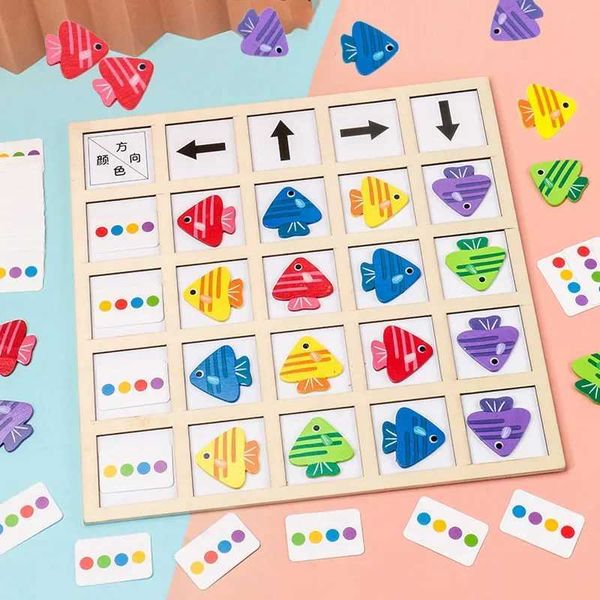 Childrens wooden Montessori toys childrens logical thinking training direction color cognition education combat board game W240827