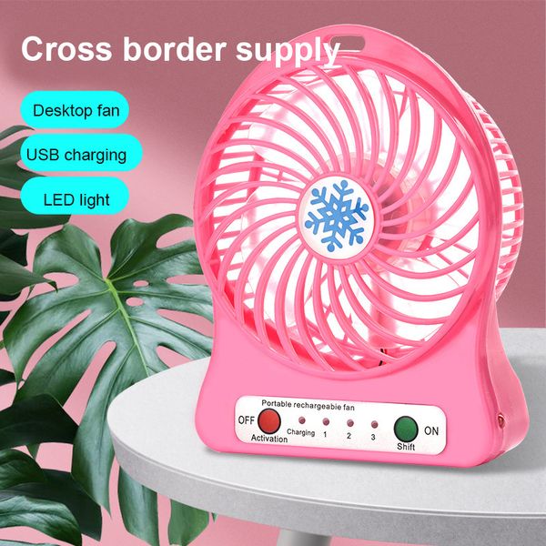USB Desk Fan Student Rechargeable Mini Fan Snowflake Fan Night Light Rotation Strong Wind Adjustment Personal Fan