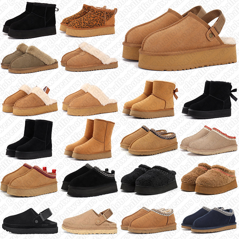 Free shipping uggssneaker designer tasman boots for women men versatile boots mens womens warm wool boots popular snow boots