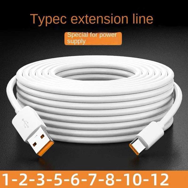 C-type Data Cable Monitoring Camera dev Charging Cable tra-long C-type Charging Power Cable 5M 6M 8M 10M 12M 14MT250114