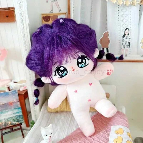 Spot 20cm cotton doll to send skirt dressing doll super cute girl giftCL240712