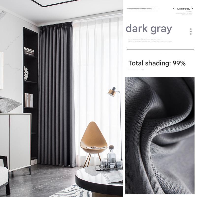 A799 mother and baby chenille romantic fireworks modern light luxury curtain fabric full blackout Shaoxing Keqiao curtain manufacturer to send final