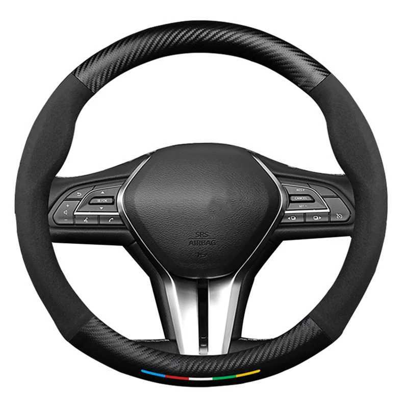Car Steering Wheel Cover 38cm Suede Carbon Fiber Steering Wheel Cover For Infiniti G25 G35 G37 Q40 Q50 Q60 Q70 Q80 QX50 QX56 R250603