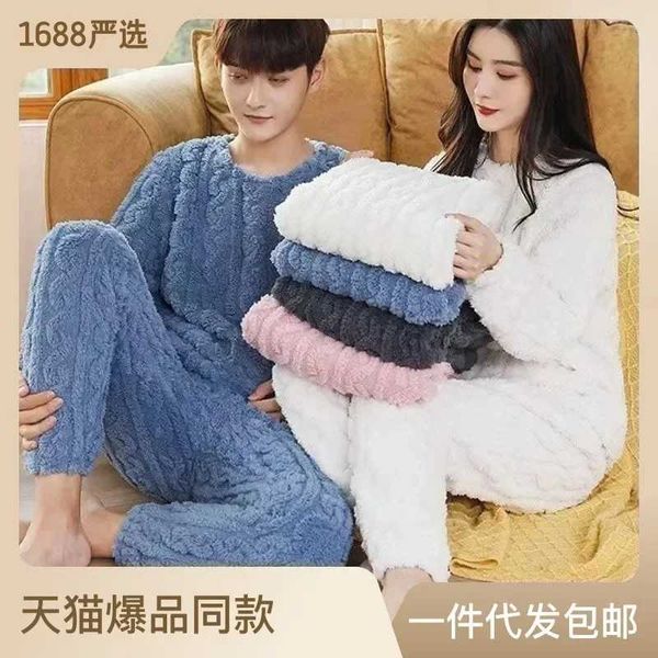 Autumn Winter Warm Flannel Women Pyjamas Sets Thick Coral Velvet Long Sleeve Solid Sleepwear Flannel Pajamas HomewearC241209C250109
