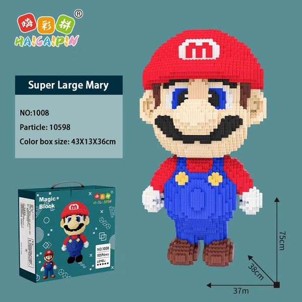 75cm high Hi Caipin Oversized Mary Children Adult Puzzle Pellet Building Blocks Assembly Toys