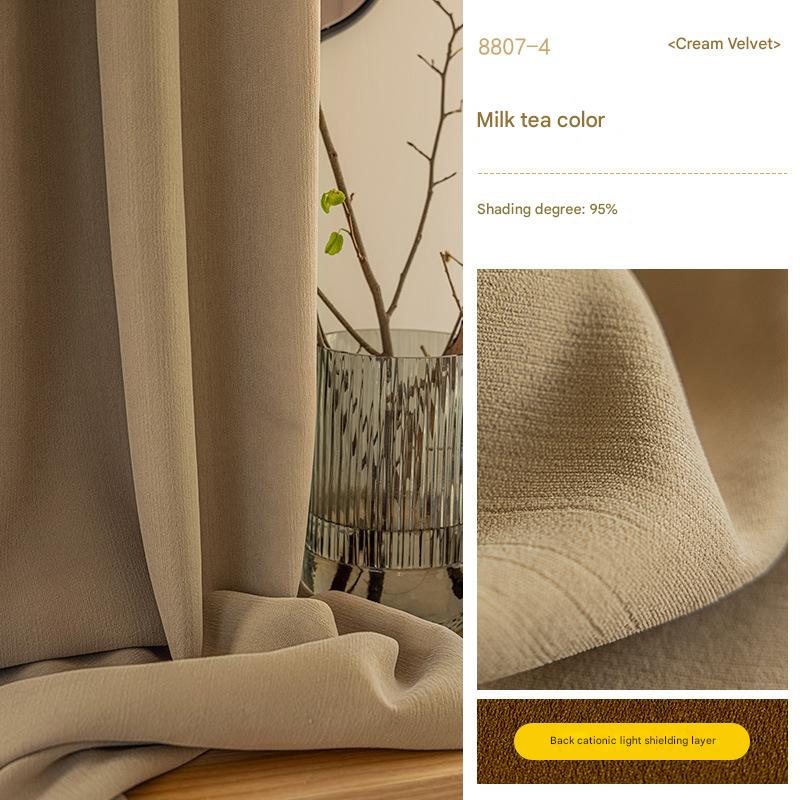 YL-34014 Free shaped cream velvet full blackout chenille curtain bedroom living room hook type French light luxury cream style
