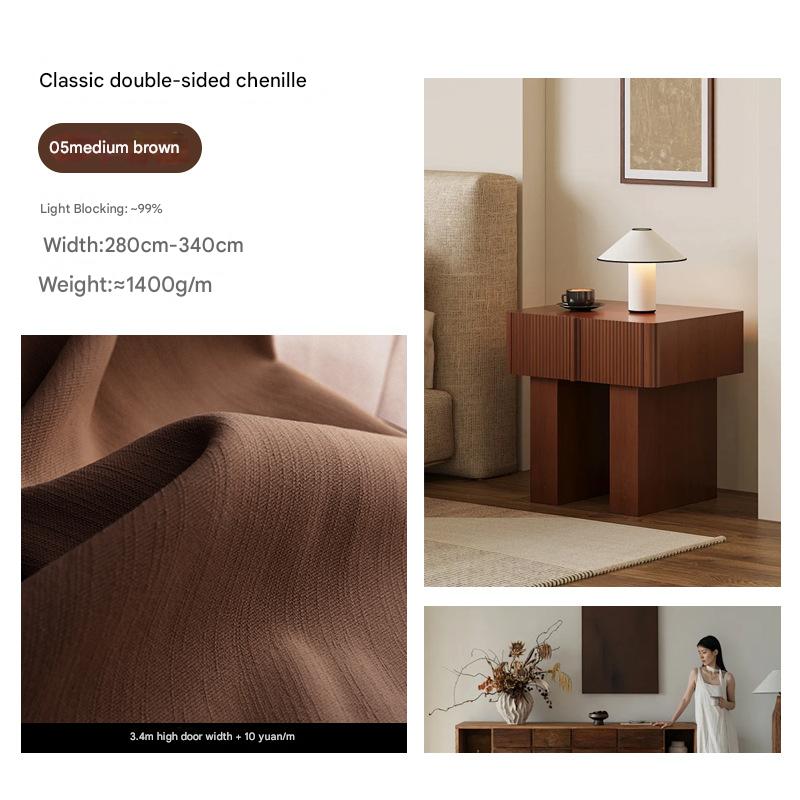 A553 double-sided chenille blackout curtains with the same color on both sides for living room and bedroom high blackout curtain simple modern cream