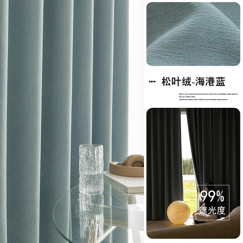 T0425 Thick chenille curtain full blackout pine needle velvet bedroom high-grade blue living room light luxury delivery