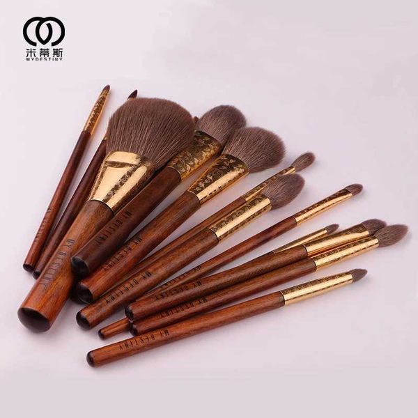 Makeup Brushes MyDestiny-13 piece brown makeup brush set consisting of high-quality soft animals and synthetic hair including facial eye bru