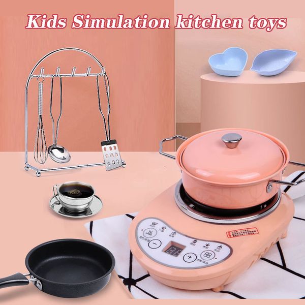 Kitchens Play Food Kids Simulation Kitchen Toy Mini Induction Cooker Pot Real Cooking Set Girls Pink Pretend Surprise Birthday Xmas Gift 221