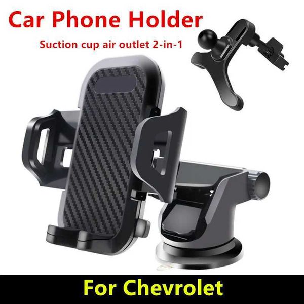 Cell Phone Mounts Holders Car dashboard-windshield-ventilation phone bracket for Chevrolet Cruze Bolt Aveo Spark Onix Capti Cavalier Captiva