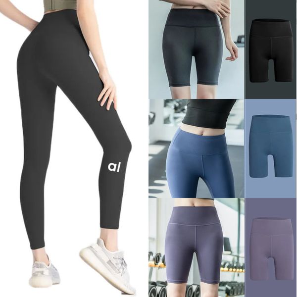 designer Solid Color Women yoga pants High Waist Sports Gym Wear women aloly Leggings Elastic Fitness Outdoor Sports alolies Trousers