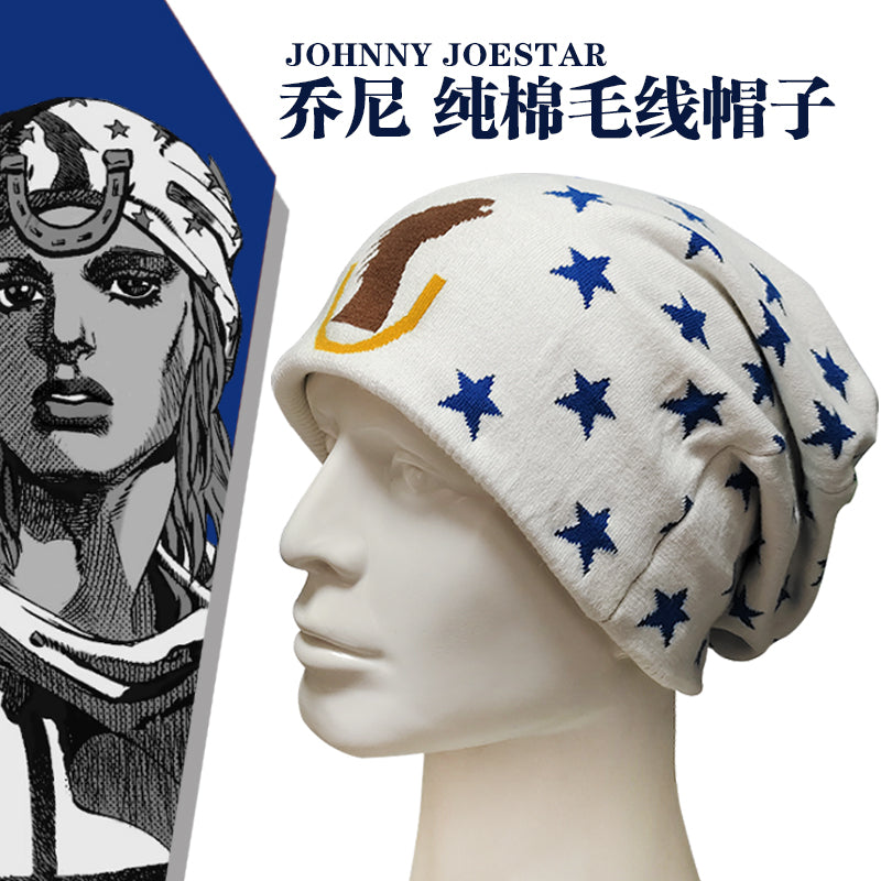Anime Johnny Joestar Knitting Cos Wool Hat Joseph Clothing JO Bizarre Adventure Cosplay JO Party Horseshoe Hats For Women Men
