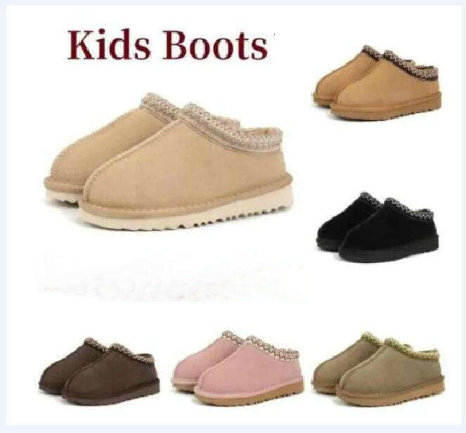 Kids Tasman Slippers Toddler Australia Boots Booties Mini Girls Shoe Children Baby Kid Youth Designer Snow Boot Classic Infants ty6