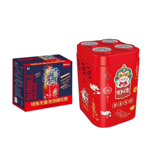 Toy Walkie Talkies Automatic Fireworks Bubble Machine With Flash Lights Sounds For Kids Outdoor Toys Pro Party Festival Celebrate Machines 2