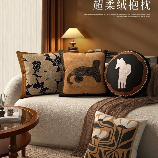 Designer pillowcase Nordic retro series Throw pillow living room sofa dee decorative balcony bay window office seat back