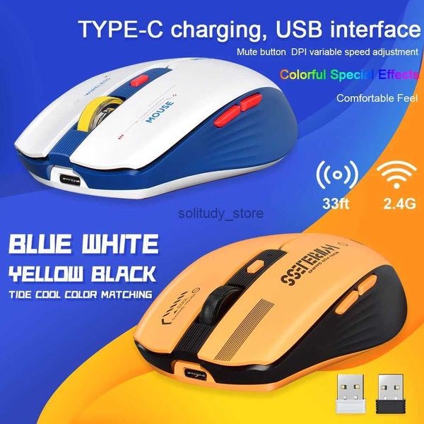 Mice LT-T19 Ergonomic rechargeable gaming mouse USB 2.4G wireless RGB light desktop computer laptop mouse Q240613
