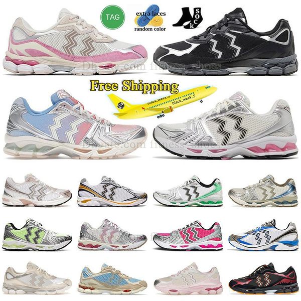 free shipping 1130sneakers running shoes 1130 pink 14 gym solar power mens womens woman 2160 low copper sliver sports gey run shoe cream bla