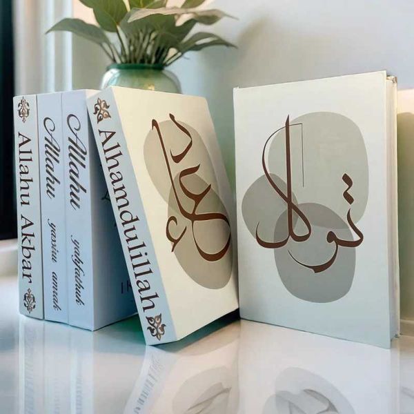Islamic Kaaba Mosque Luxe Fake Book Storage Box Home Interior Decoration Decorative Books Coffee Table Bedroom Living Room Decor M240903