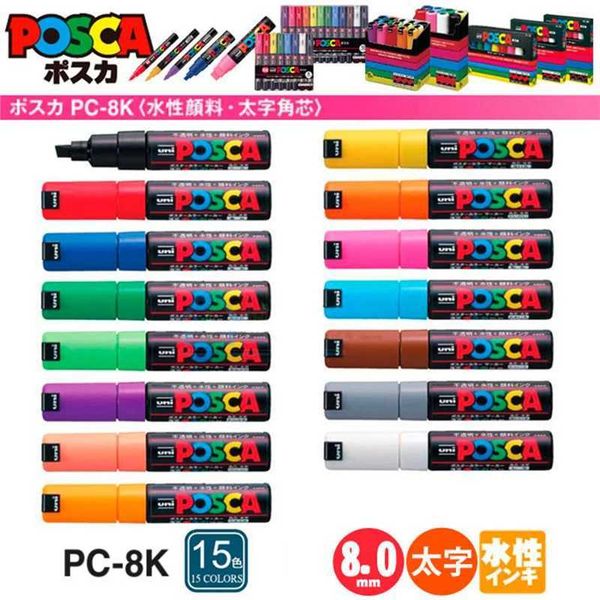 Markers Uni PC-8K 15C Posca Acrylic Paint Marker Pen Set Extra Broad 8mm Chisel Tips Rock Painting Graffitti POP Advertise Art Pens H241215