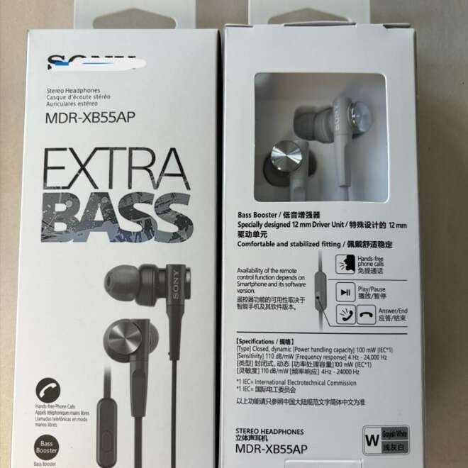 Suitable for Sony MDR-XB55AP subwoofer stereo wired earphones, wire controlled in ear headphones XB55AP