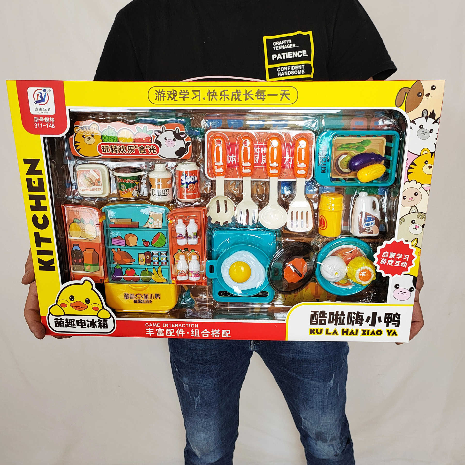 Childrens Pretend Play Simulation Double Door Refrigerator Induction Cooker Cutlery Set Training Institution Gift H250928